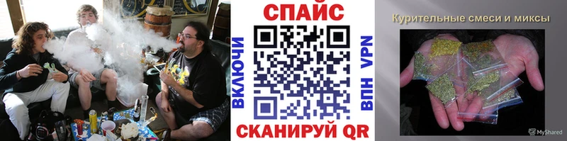 Бутират Butirat  Тейково 