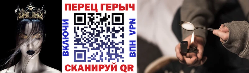 маркетплейс состав  где купить наркоту  Тейково  Героин белый 