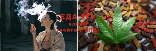 mdpv Абдулино