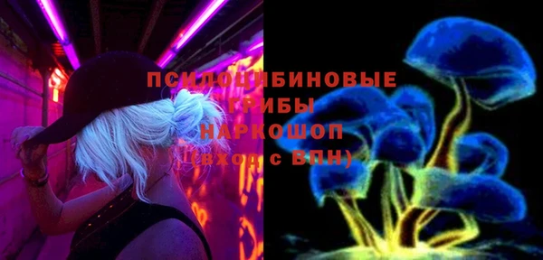 mdpv Абдулино