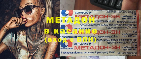 соль курить ск Алексин
