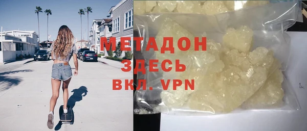 соль курить ск Алексин
