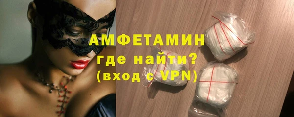 mdpv Абдулино