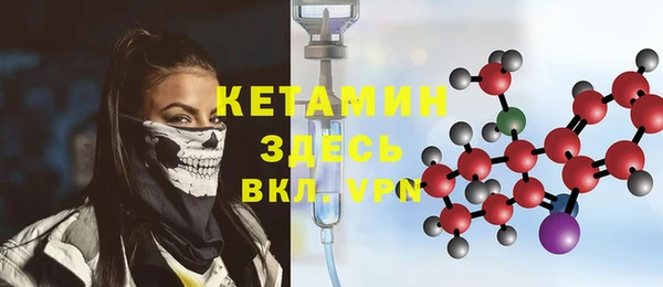 соль курить ск Алексин