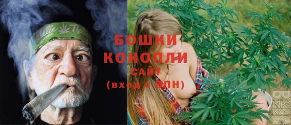 каннабис Алзамай