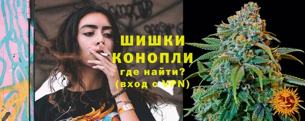 каннабис Алзамай
