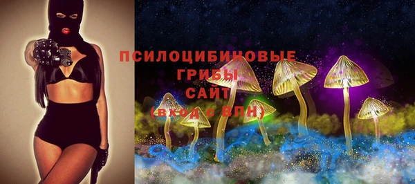 каннабис Алзамай