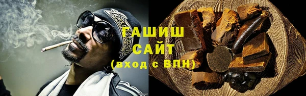 каннабис Алзамай
