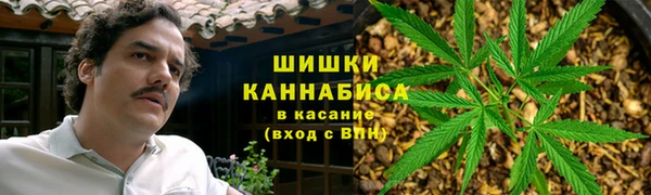 герыч Абаза